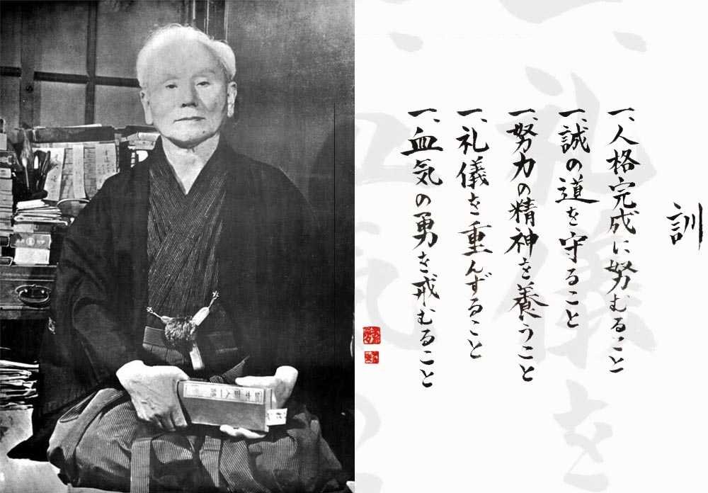 gichin-funakoshi
